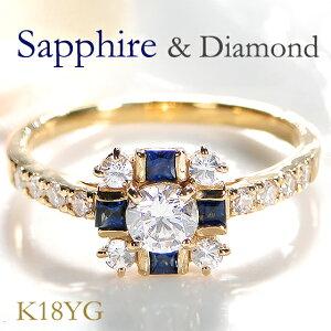 Pt900 フラワーモチーフ サファイヤ ダイヤモンド リング 送料無料