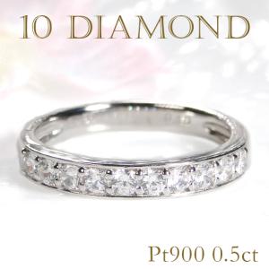 Pt900 0.4ct ダイヤモンド ピンキー リング 送料無料 プラチナ 0.4