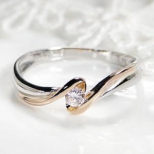 pt900 プラチナ ダイヤモンド ダイヤ 指輪 リング シンプル 埋め込み 4