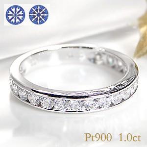 P900 プラチナ ダイヤモンド エタニティ リング 1ct 指輪 l131-050004.jpg