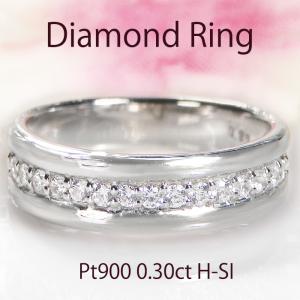 pt900 プラチナ ダイヤモンド ダイヤ 指輪 リング ドット 水玉 ポップ