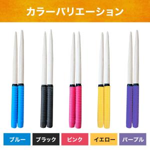 太鼓の達人 バチ マイバチ 子供用 グリップ ...の詳細画像4