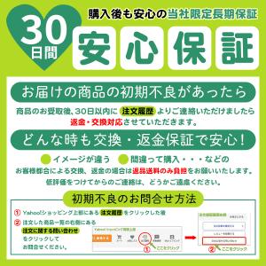 太鼓の達人 バチ マイバチ 子供用 グリップ ...の詳細画像5