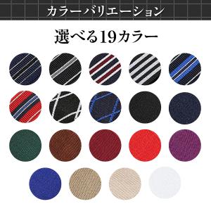 サスペンダー メンズ 太め 35mm Y型 Y...の詳細画像4