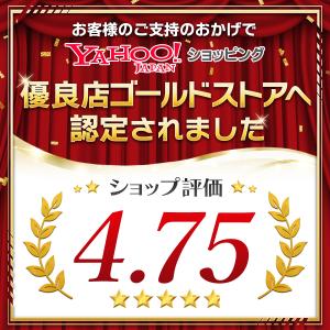 サスペンダー メンズ 太め 35mm Y型 Y...の詳細画像2