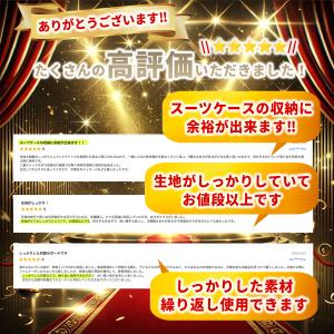 トラベルポーチ 圧縮 セット バッグ 旅行用圧...の詳細画像2