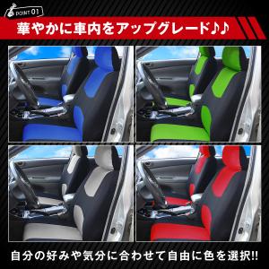 シートカバー 車 汎用 カーシートカバー 軽自...の詳細画像3
