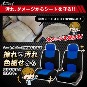 シートカバー 車 汎用 カーシートカバー 軽自...の詳細画像4