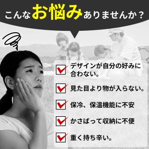 保冷バッグ 大容量 保温バッグ クーラーバッグ...の詳細画像2