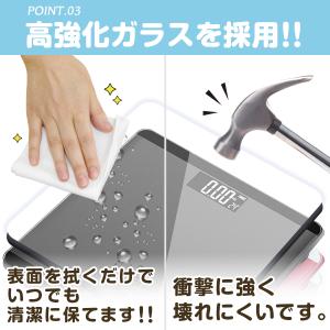 体重計 安い デジタル 薄型 コンパクト 小型...の詳細画像4