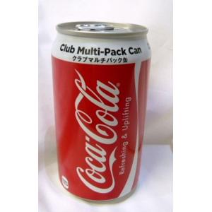 コカコーラ 350mlx30缶 /CocaCola クラブマルチパック缶 炭酸飲料