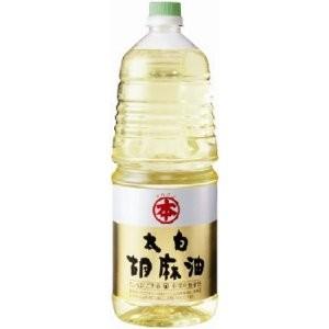 竹本油脂 胡麻油 マルホン 太白 1650g ペットボトル入り調味油・調味料
