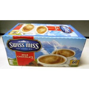 スイスミス ミルクチョコレート 60袋入り 　SWISS MISS RICH CHOCOLATE（ココア） （アイスココア　ホットココア）
