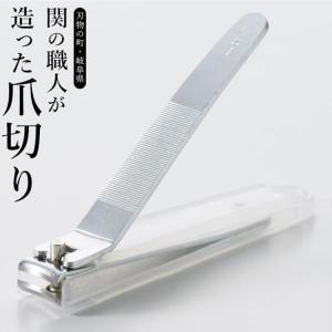 爪切り 関の職人 日本製 てこ式 よく切れる カバー付き 爪きり つめ切り｜good-mark