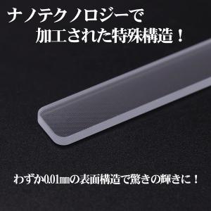 爪やすり 爪磨き ガラス製 ケース付き ネイル...の詳細画像2