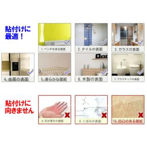 ウォールミラー ウォールステッカーミラー アク...の詳細画像4