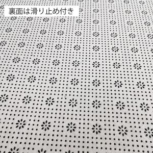 キッチンマット ラグ 玄関マット 滑り止め付き...の詳細画像1