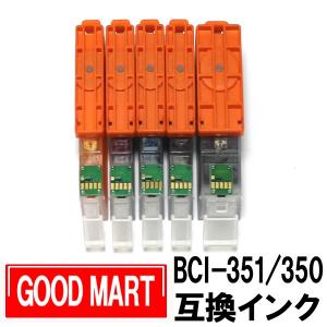 キャノン インク BCI-351XL+350X...の詳細画像1