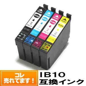 4色セット エプソン プリンターインク 互換 IB10 カードケース IB10KA IB10CA IB10MA IB10YA EW-M530F｜good-mart