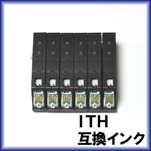 ITH-6CL 6色セット エプソンインクカー...の詳細画像1