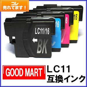 【4色セット】 LC11　LC11-4PK　ブラザーインクカートリッジ互換 brotherインク LC11 送料無料あり｜good-mart
