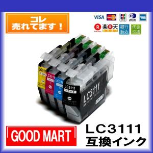 単品バラ売り インク ブラザー LC3111 ブラザーインク インクカートリッジ 互換 DCP-J577N DCP-J572N MFC-J898N MFC-J893N MFC-J998DN MFC-J738DN