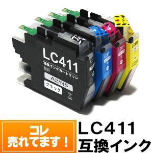 【単品バラ売り】LC411 ブラザーインク 互換 LC411 プリンターインクカートリッジ DCP-...