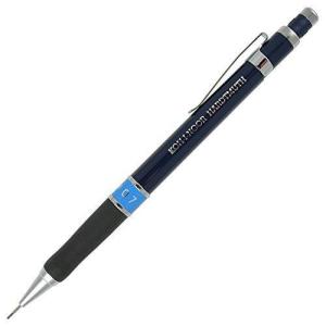 Koh-I-Noor メフィストシャープペンシル 0.5mm 鉛筆2本の商品画像