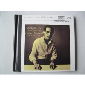 Bill Evans Trio / Sunday at the Village Vanguard // CD