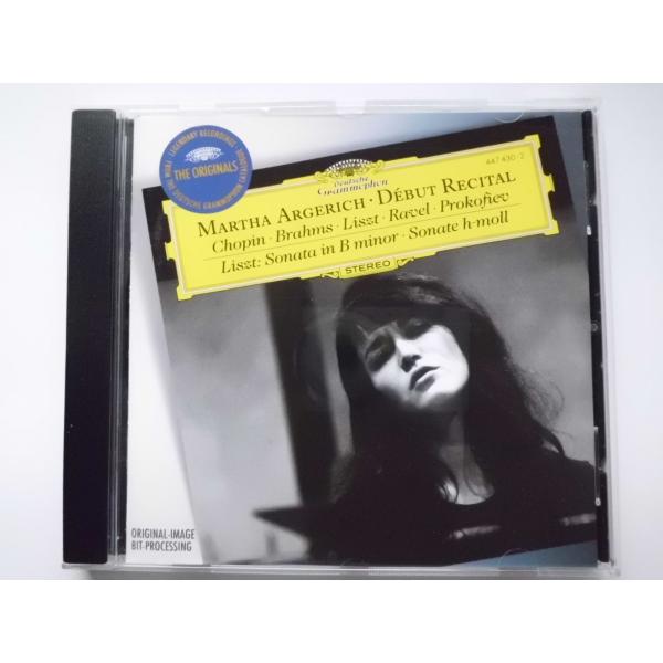 Martha Argerich / Debut Recital: Chopin, Brahms, e...