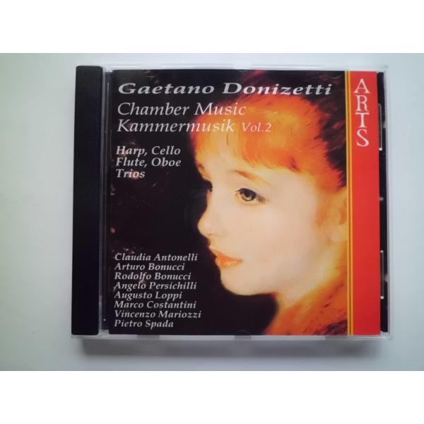 Donizetti / Chamber Music  Vol.2 / Antonelli, Bonu...