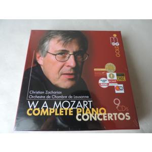 Beethoven complete masterpieces ベートーヴェン 主要作品全集（60CD+CD-ROM） : ベートーヴェン（1770-1827