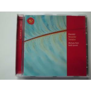 Handel / Recorder Sonatas / Michala Petri, Keith Jarrett // CD