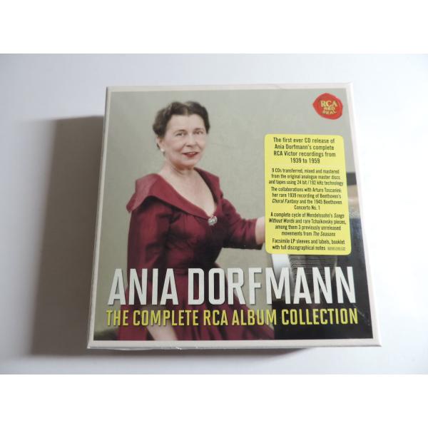 Ania Dorfmann / The Complete RCA Album Collection ...