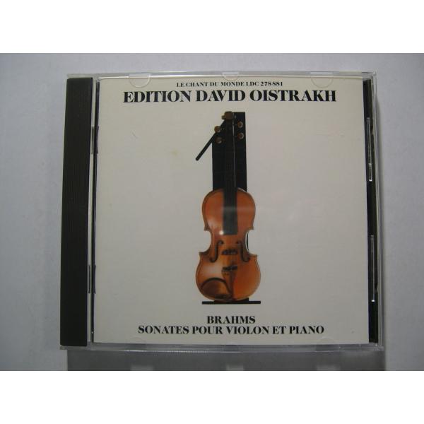 Brahms / Violin Sonatas  No.1-3 / David Oistrakh, ...