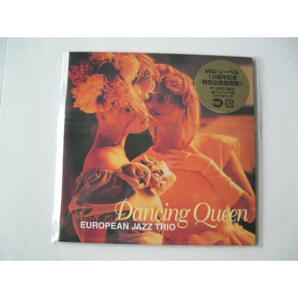 European Jazz Trio / Dancing Queen // CD