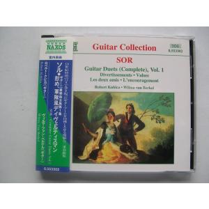 Sor / Guitar Duets  Vol.1 / Robert Kubica, Wilma van Berkel // CD