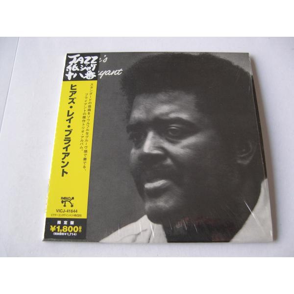 Here&apos;s Ray Bryant // CD