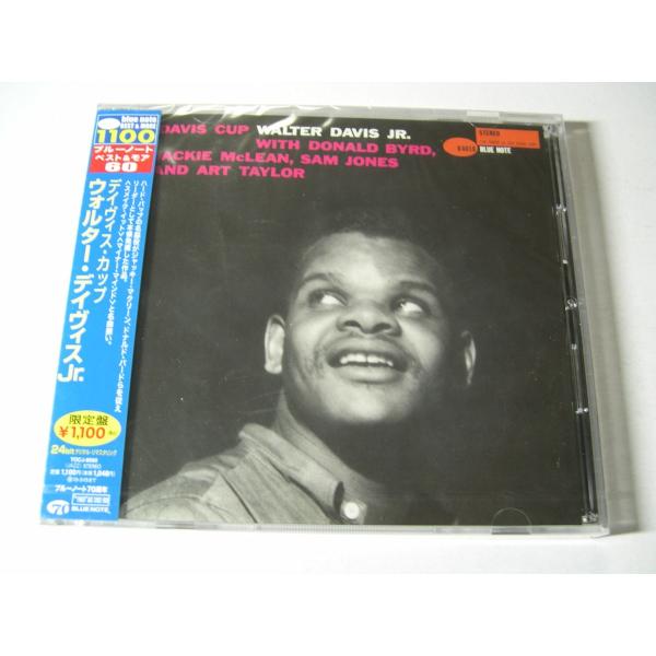 Walter Davis Jr. / Davis Cup // CD