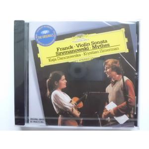 Ashkenazy / 50 Years on Decca Original Jacket Collection : CDs