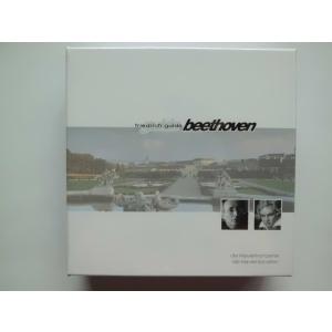 Beethoven / Complete Masterpieces - 60 CD Limited Edition : CDs