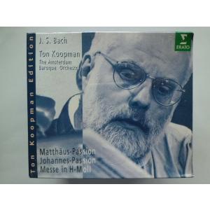 Rachmaninoff Edition / The Complete Works : 28 CDs // CD : Good
