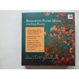 Beethoven / Complete Masterpieces - 60 CD Limited Edition : CDs