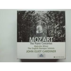 Mozart / The Piano Concertos / Bilson, Gardiner, etc. : 9 CDs // CD