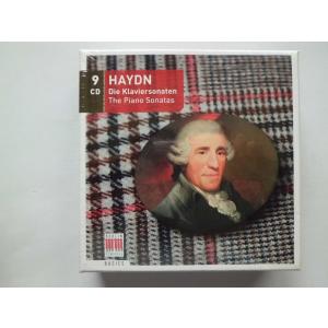 Beethoven / Complete Masterpieces - 60 CD Limited Edition : CDs