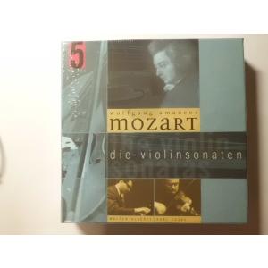 Westminster Legacy / Chamber Music Collection : 59 CDs // CD
