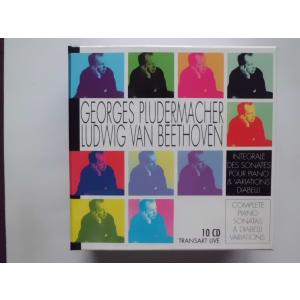 Beethoven / Complete Masterpieces - 60 CD Limited Edition : CDs