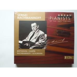 アンドラーシュ・シフ ベートーヴェン:ピアノ・ソナタ集 第5巻 ソナタ