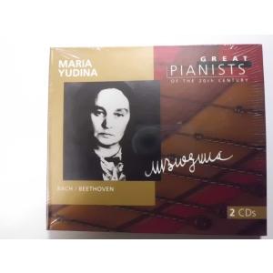 アンドラーシュ・シフ ベートーヴェン:ピアノ・ソナタ集 第5巻 ソナタ