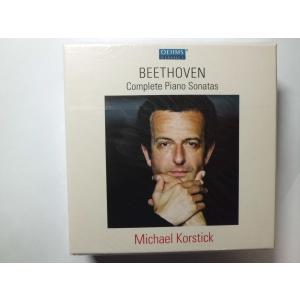 Beethoven / Complete Piano Sonatas / Michael Korstick : 10 CDs //